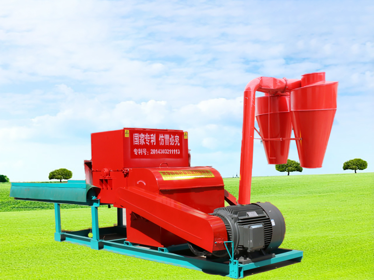 傳送帶款粉碎機(jī)3.jpg
